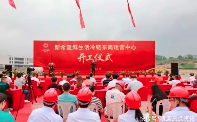 投資連江5億！又一世界500強“落子”福州現代物流城